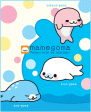 mamegoma seal duck