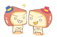 Parmesan Brothers