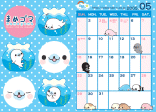 This is a page from the San-X calendar.
