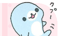 mamegoma seal duck