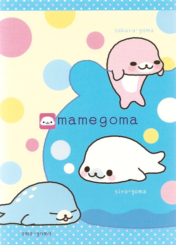 mamegoma seal duck