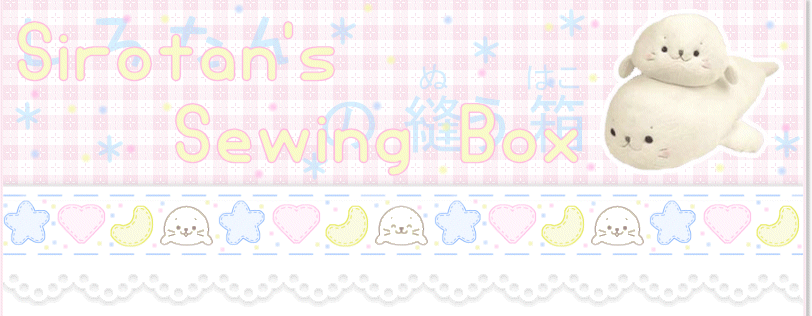 Sirotan's Sewing Box